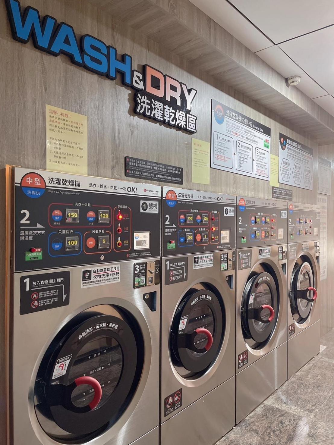 Duke Business Hotel Taoyuan Eksteriør bilde